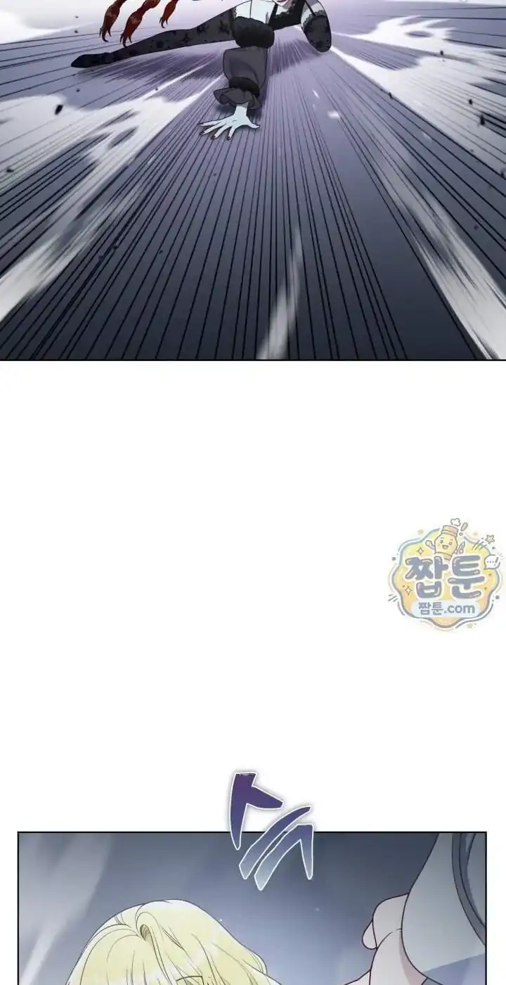 A Transmigrator’s Privilege Chapter 143 Gambar 8