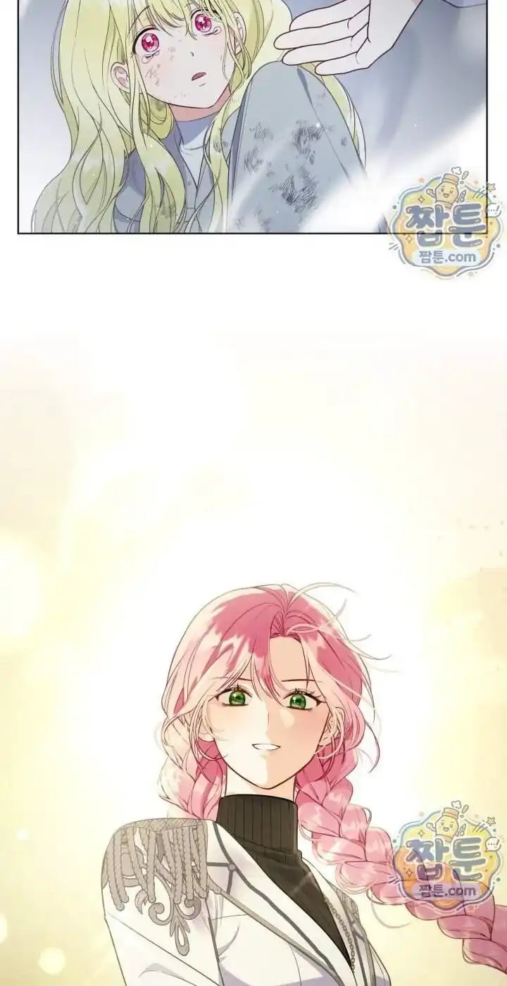 A Transmigrator’s Privilege Chapter 143 Gambar 9