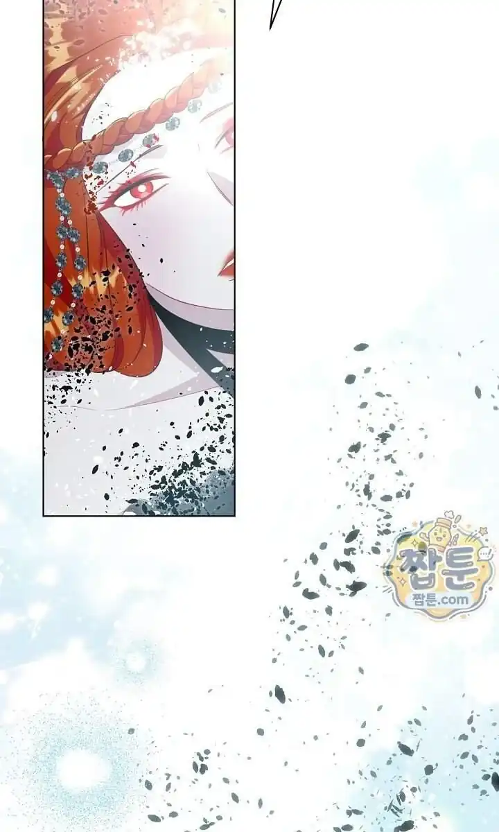 A Transmigrator’s Privilege Chapter 144 Gambar 9