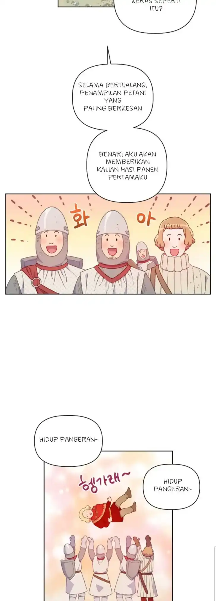 A Transmigrator’s Privilege Chapter 16 Gambar 4