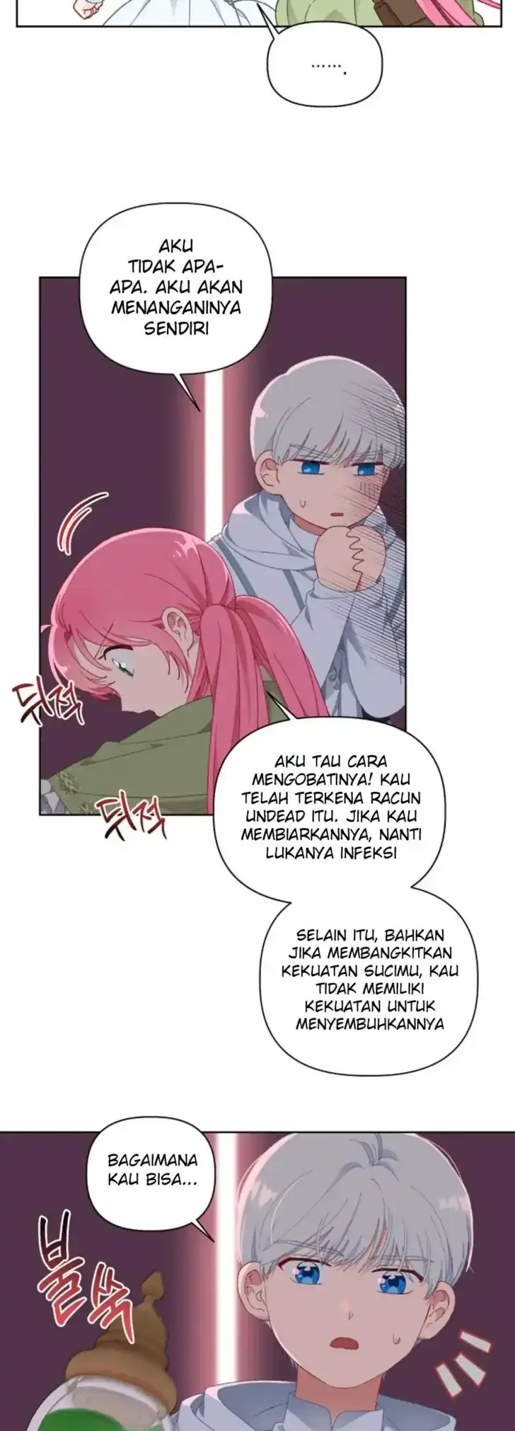 A Transmigrator’s Privilege Chapter 25 Gambar 4