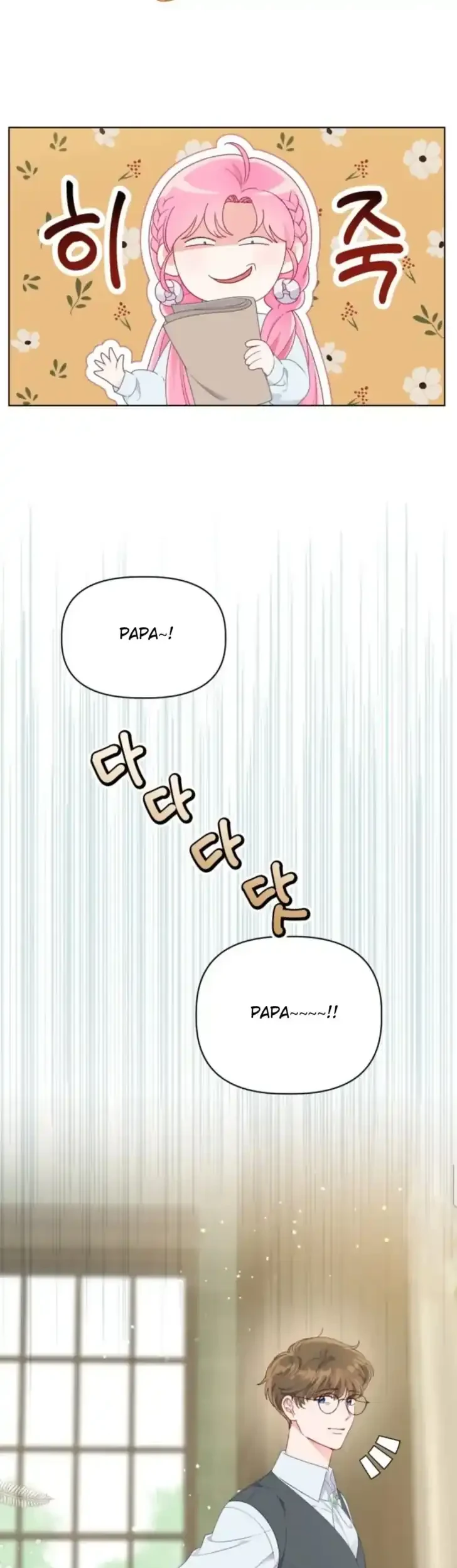 A Transmigrator’s Privilege Chapter 42 Gambar 6