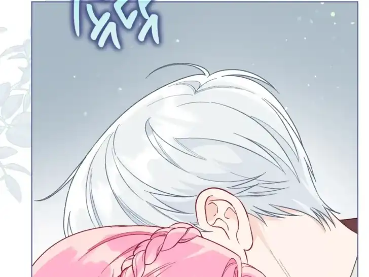 A Transmigrator’s Privilege Chapter 76 Gambar 12