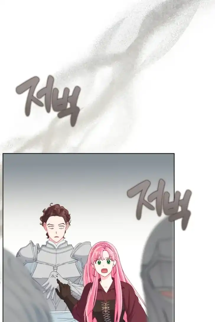 A Transmigrator’s Privilege Chapter 81 Gambar 6
