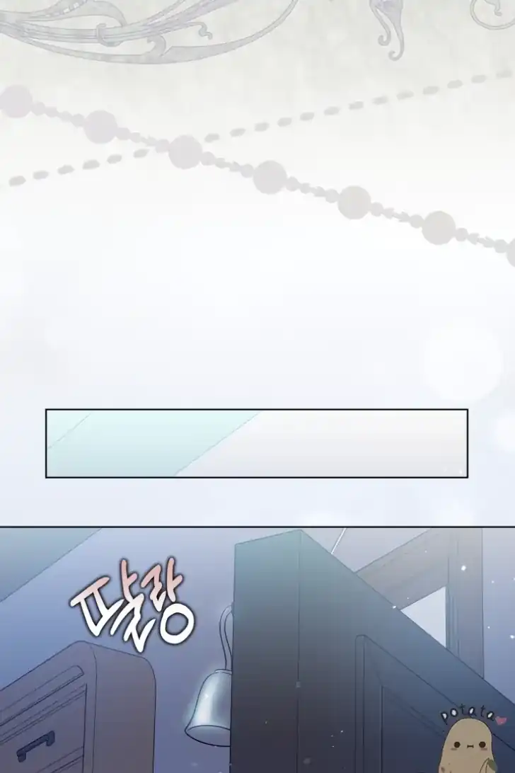 A Transmigrator’s Privilege Chapter 82 Gambar 9
