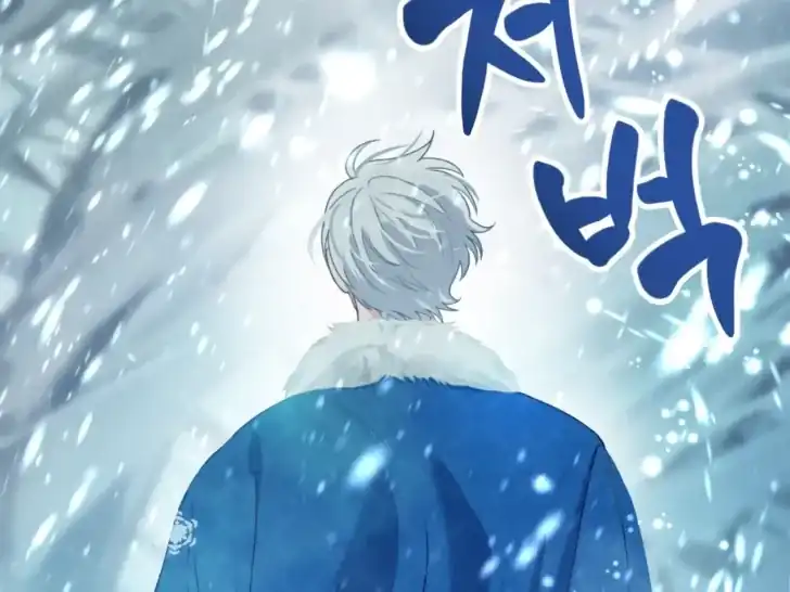 A Transmigrator’s Privilege Chapter 90 Gambar 11