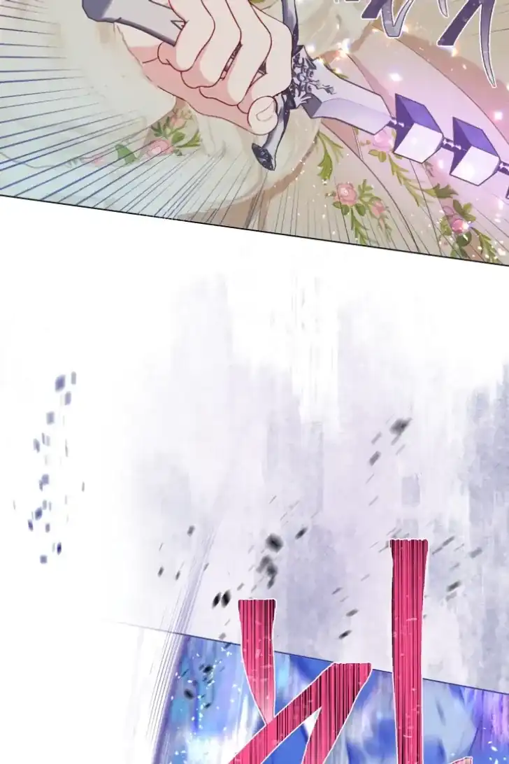A Transmigrator’s Privilege Chapter 92 Gambar 7