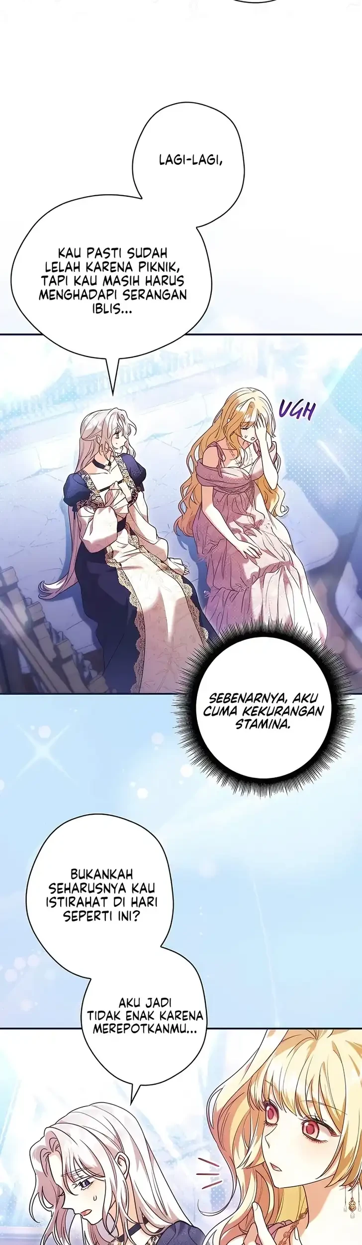 A Villain Consumed by Desire Chapter 12 Gambar 5