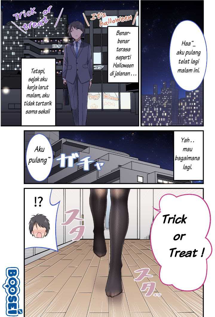 Manga A Wife Who Heals with Tights Chapter 2 gambar 2