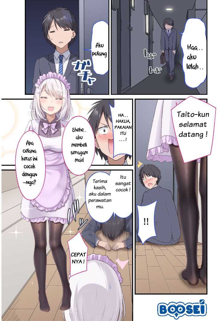 Manga A Wife Who Heals with Tights Chapter 3 gambar 2
