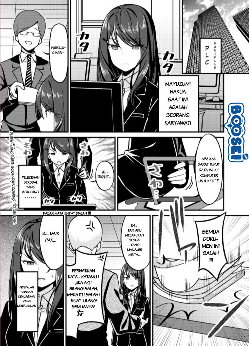 Manga A Wife Who Heals with Tights Chapter 8.5 gambar 2
