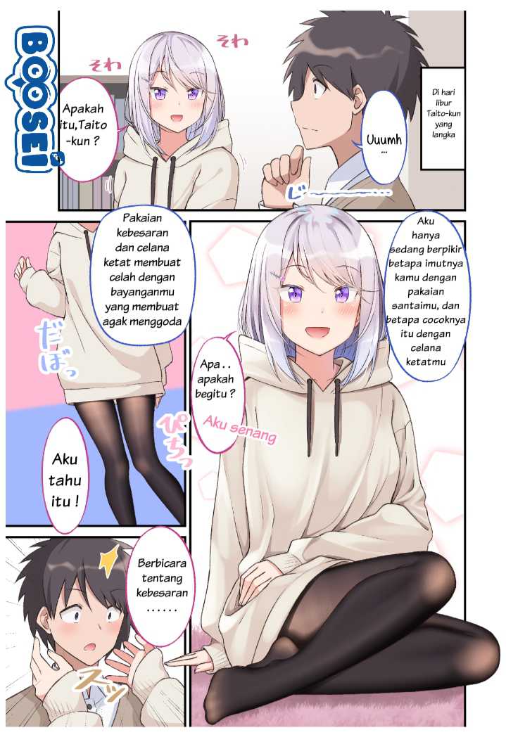 Manga A Wife Who Heals with Tights Chapter 8 gambar 2