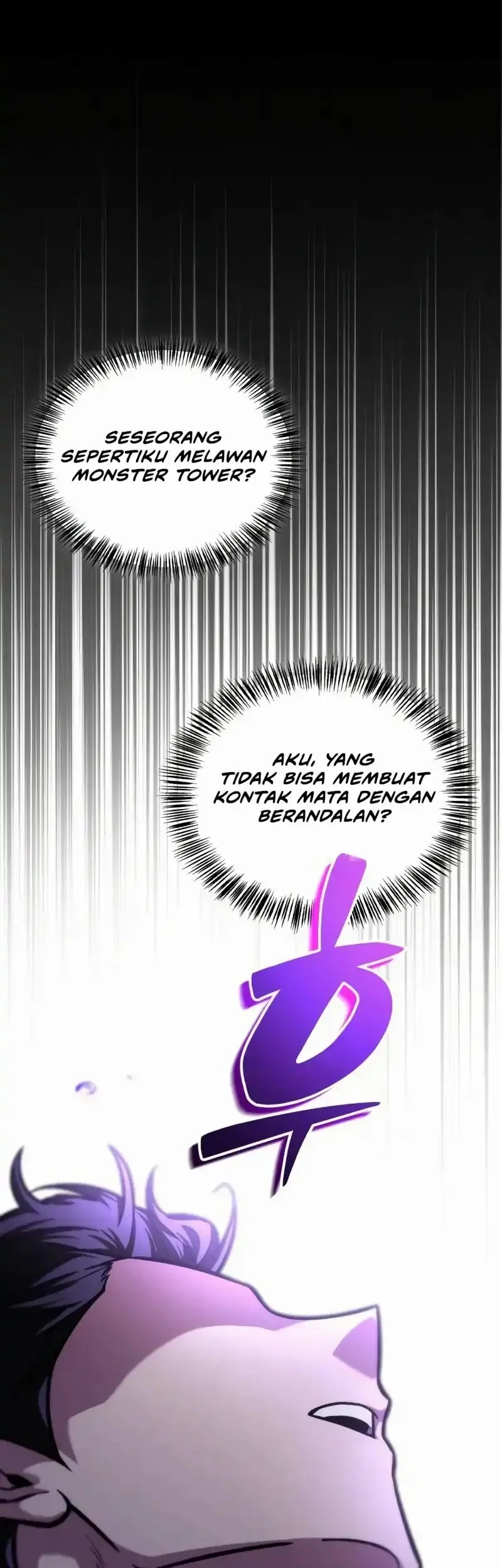 A Wimp's Strategy Guide to Conquer the Tower Chapter 12 Gambar 8