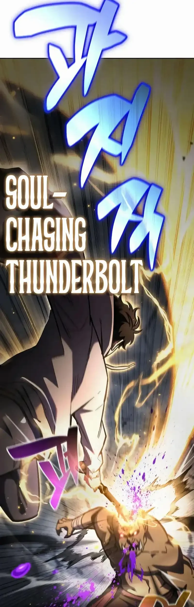 A Wimp's Strategy Guide to Conquer the Tower Chapter 16 Gambar 10