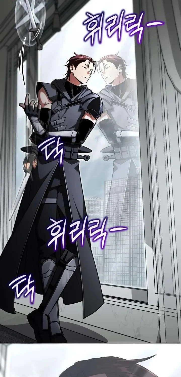 A Wimp's Strategy Guide to Conquer the Tower Chapter 26 Gambar 6