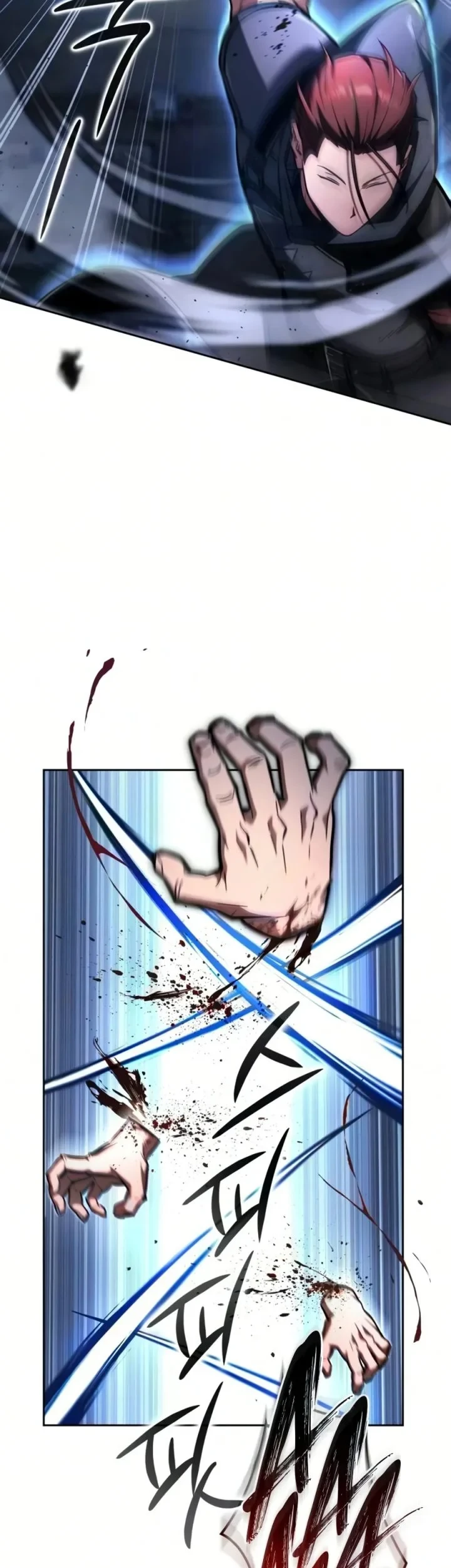 A Wimp's Strategy Guide to Conquer the Tower Chapter 27 Gambar 7