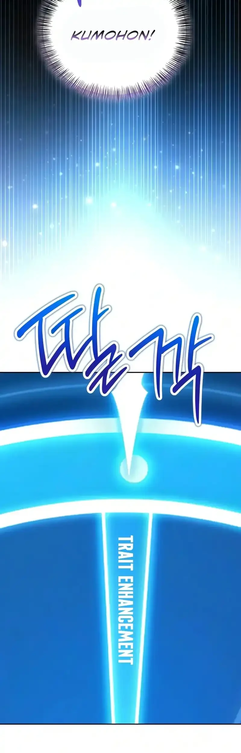 A Wimp's Strategy Guide to Conquer the Tower Chapter 29 Gambar 11
