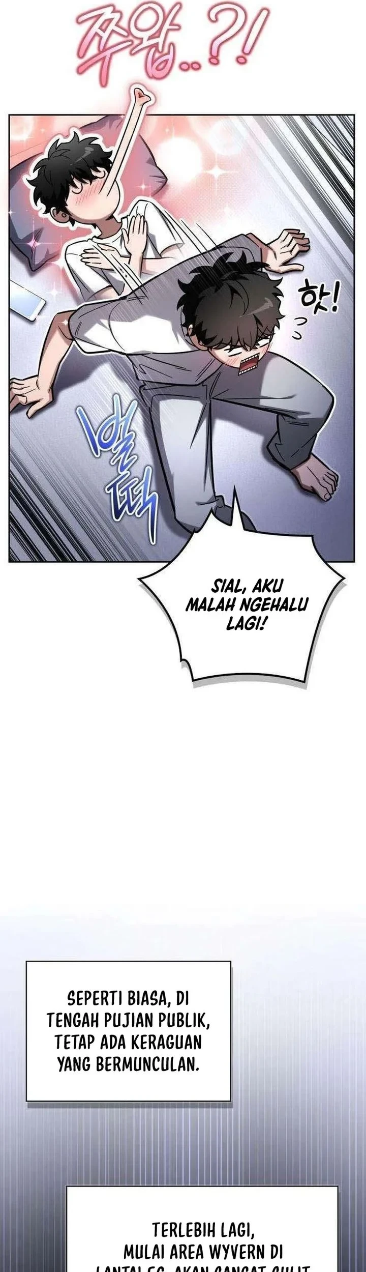 A Wimp's Strategy Guide to Conquer the Tower Chapter 39 Gambar 7