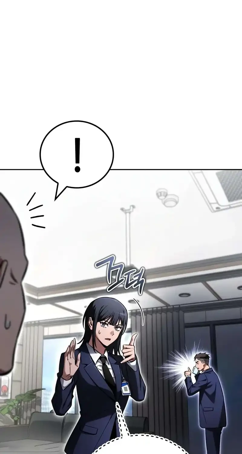 A Wimp's Strategy Guide to Conquer the Tower Chapter 40 Gambar 8