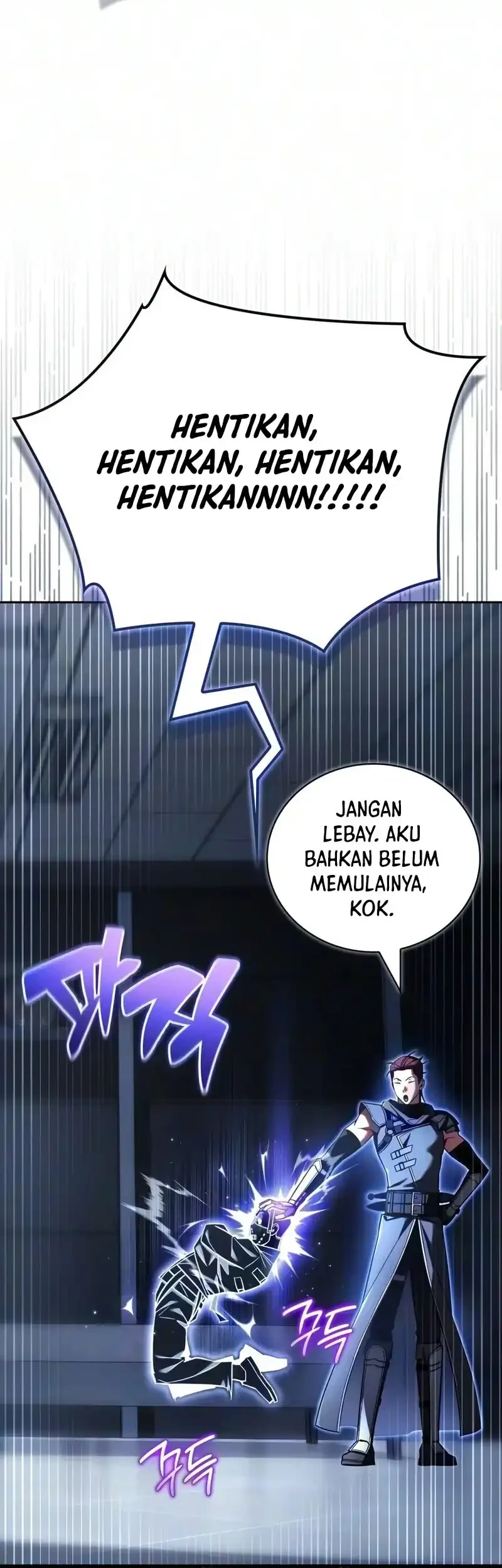A Wimp's Strategy Guide to Conquer the Tower Chapter 45 Gambar 12