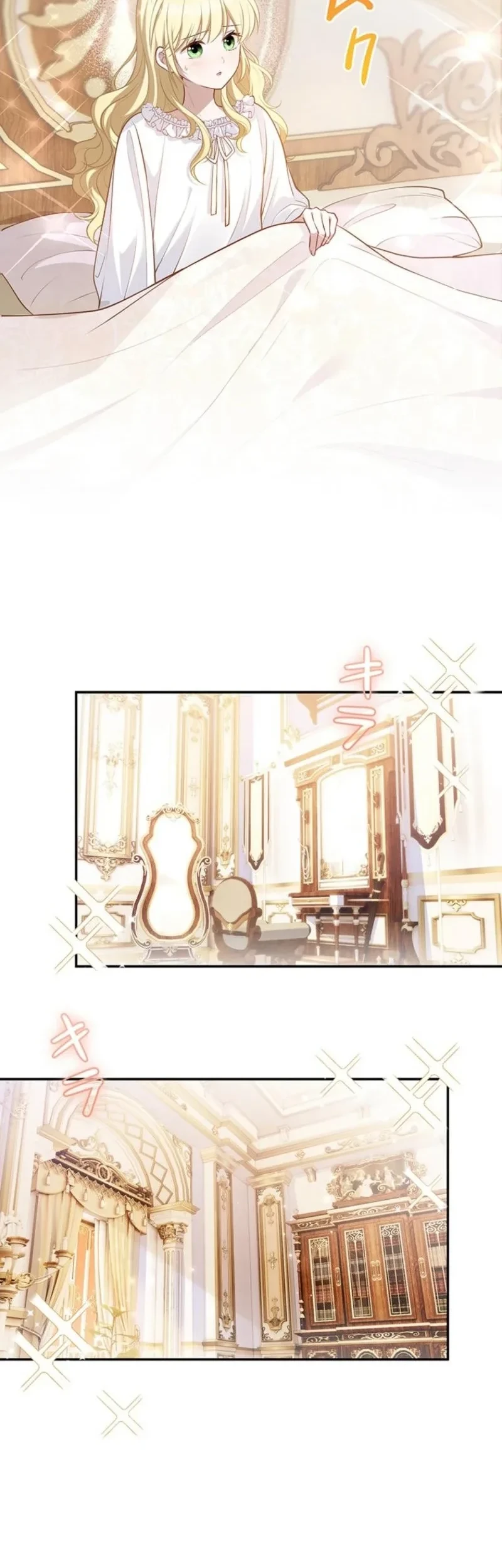 Abandoned, Is It Really Okay to Be Loved This Much? Chapter 3 Gambar 5
