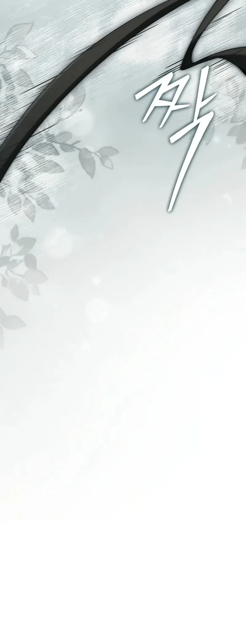 About Perfect Revenge Chapter 14 Gambar 5