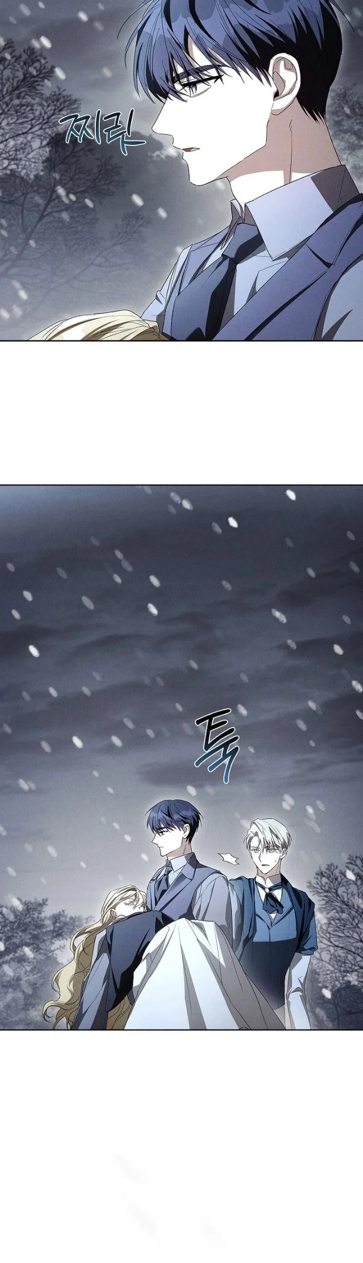About Perfect Revenge Chapter 23 Gambar 5
