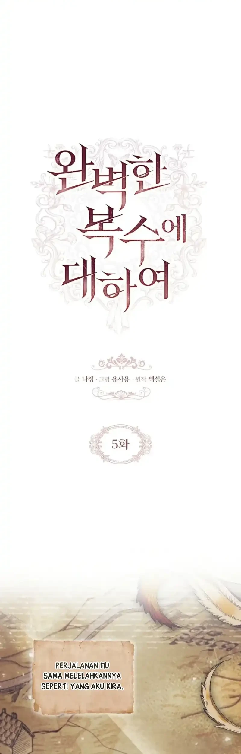 About Perfect Revenge Chapter 5 Gambar 4