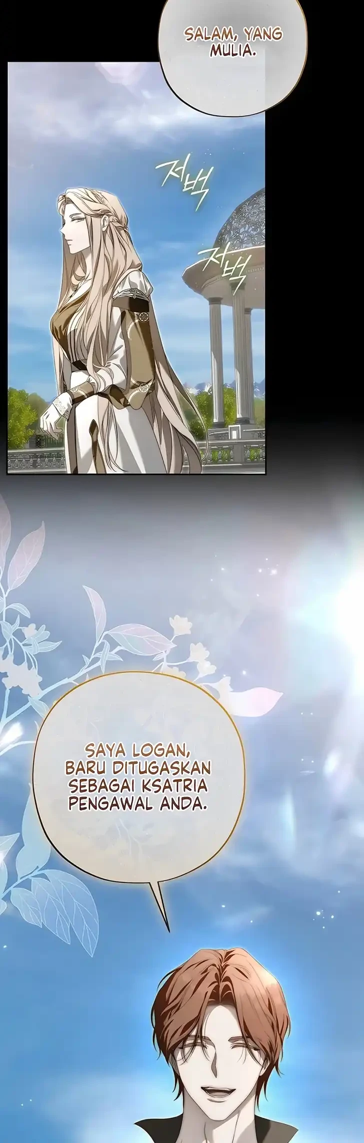 About Things That Haven’t Occurred Yet Chapter 11 Gambar 6