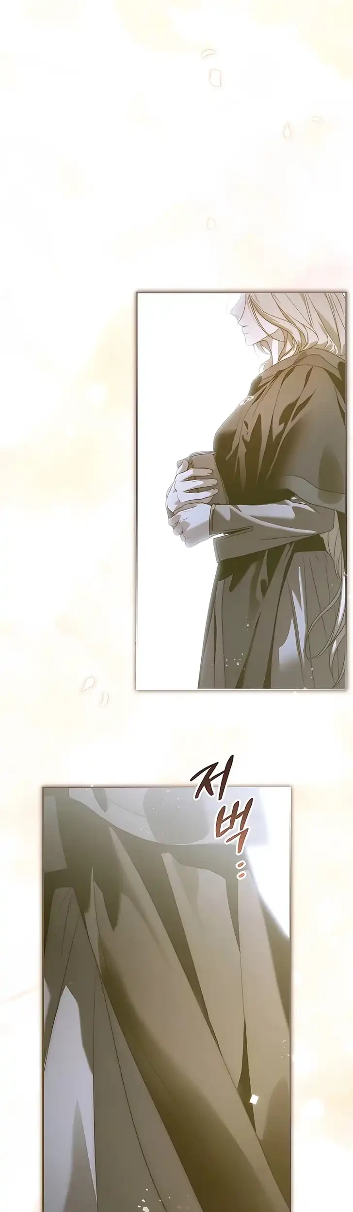 About Things That Haven’t Occurred Yet Chapter 17 Gambar 5