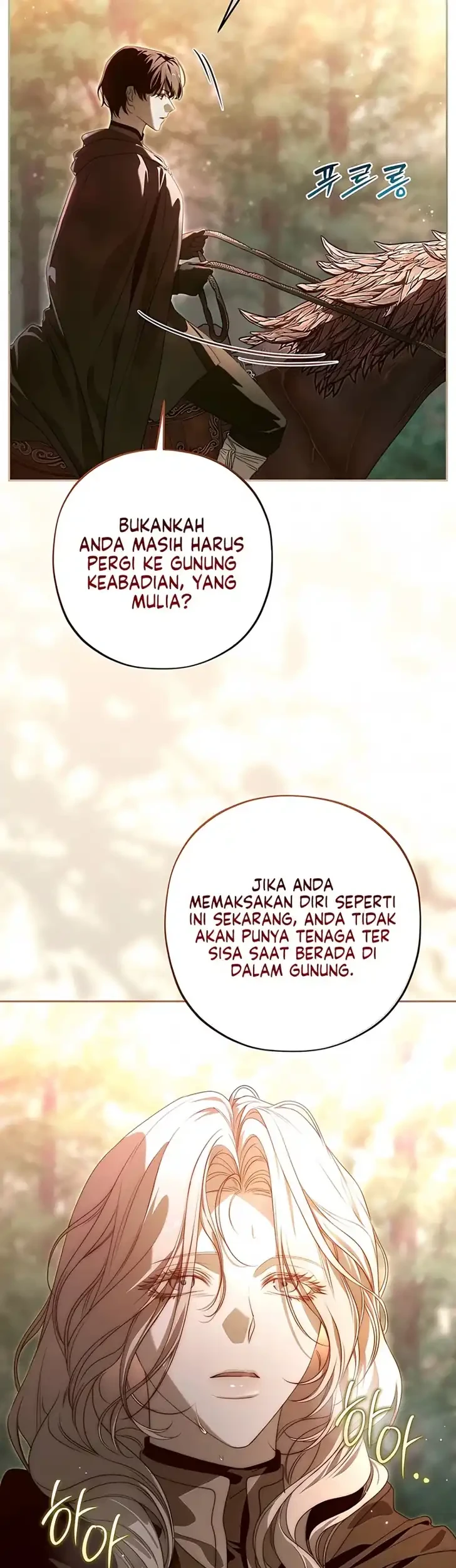 About Things That Haven’t Occurred Yet Chapter 19 Gambar 4