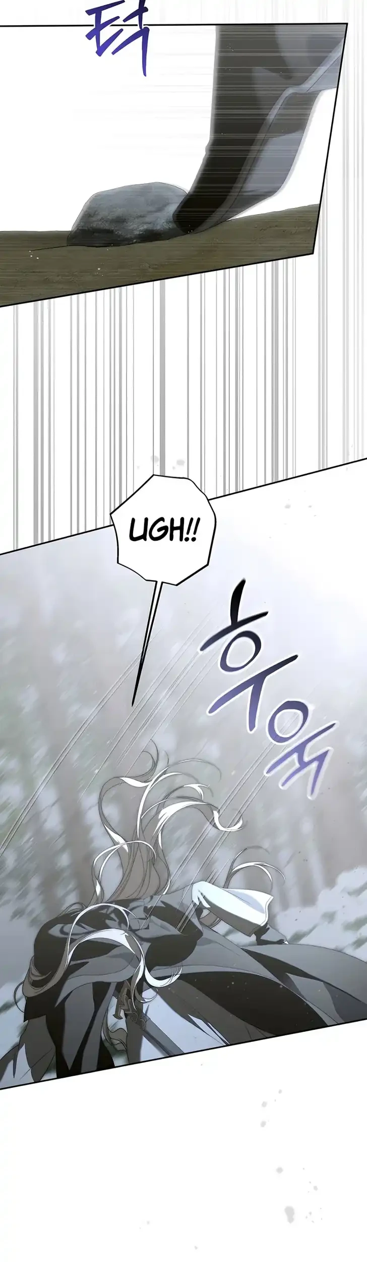 About Things That Haven’t Occurred Yet Chapter 20 Gambar 4