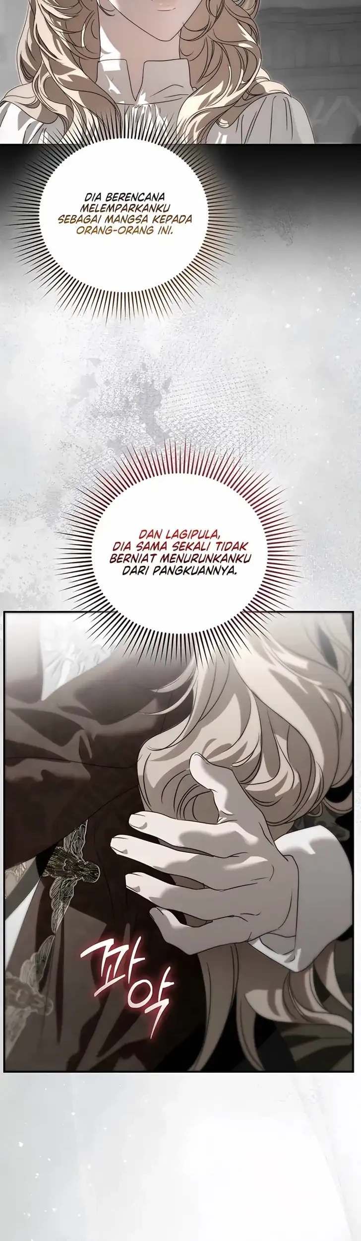 About Things That Haven’t Occurred Yet Chapter 6 Gambar 5