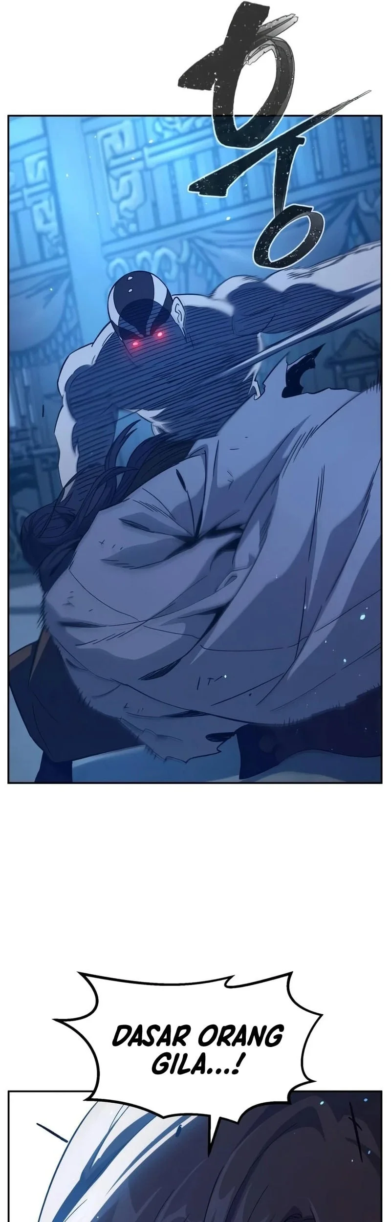 Absolute Sword Sense Chapter 189 Gambar 5