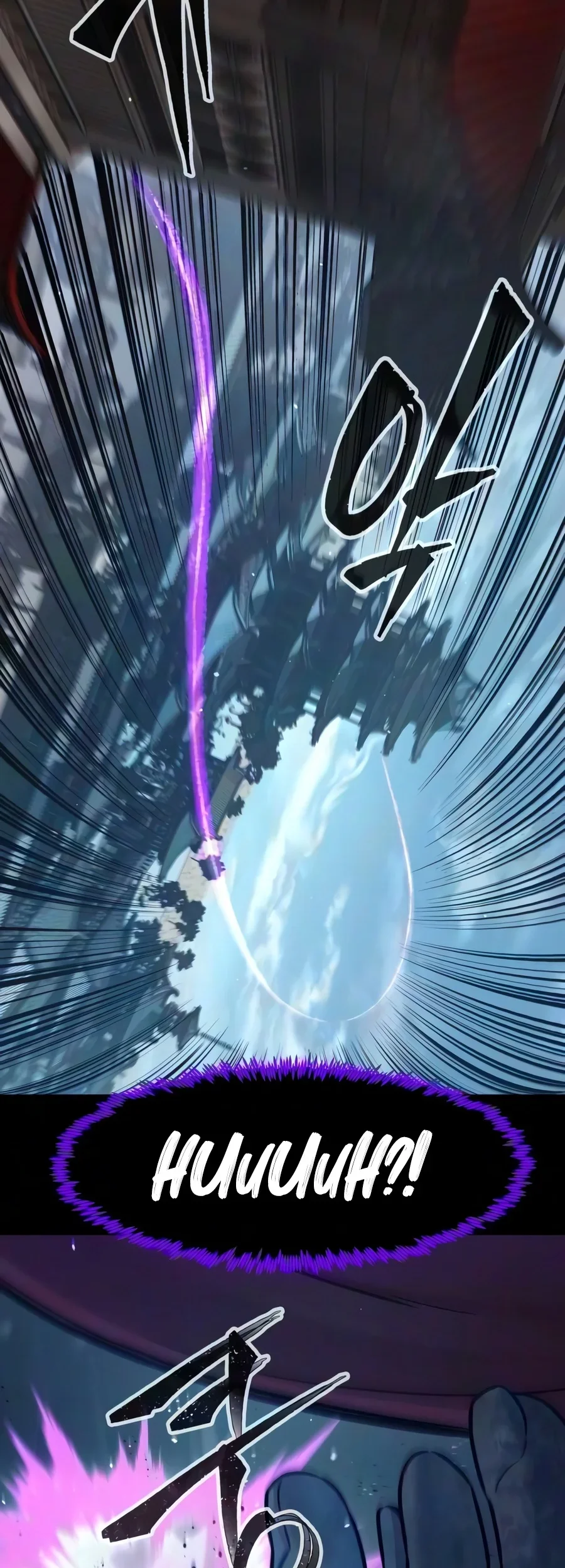 Absolute Sword Sense Chapter 199 Gambar 6