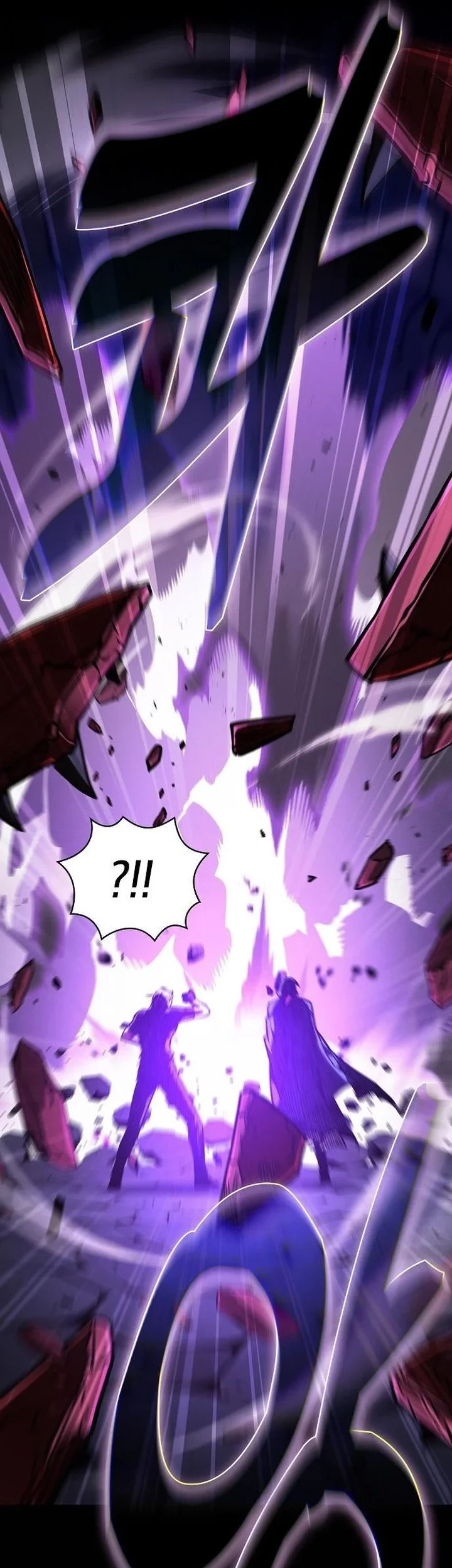 Academy’s Genius Swordmaster Chapter 145 Gambar 8