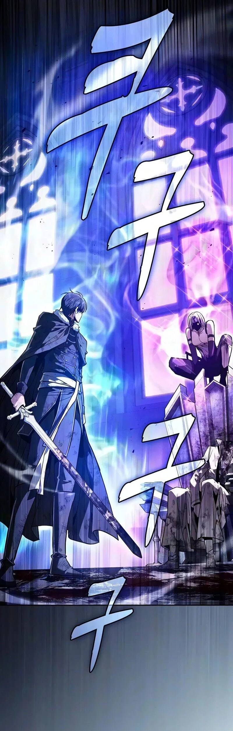 Academy’s Genius Swordmaster Chapter 156 Gambar 6