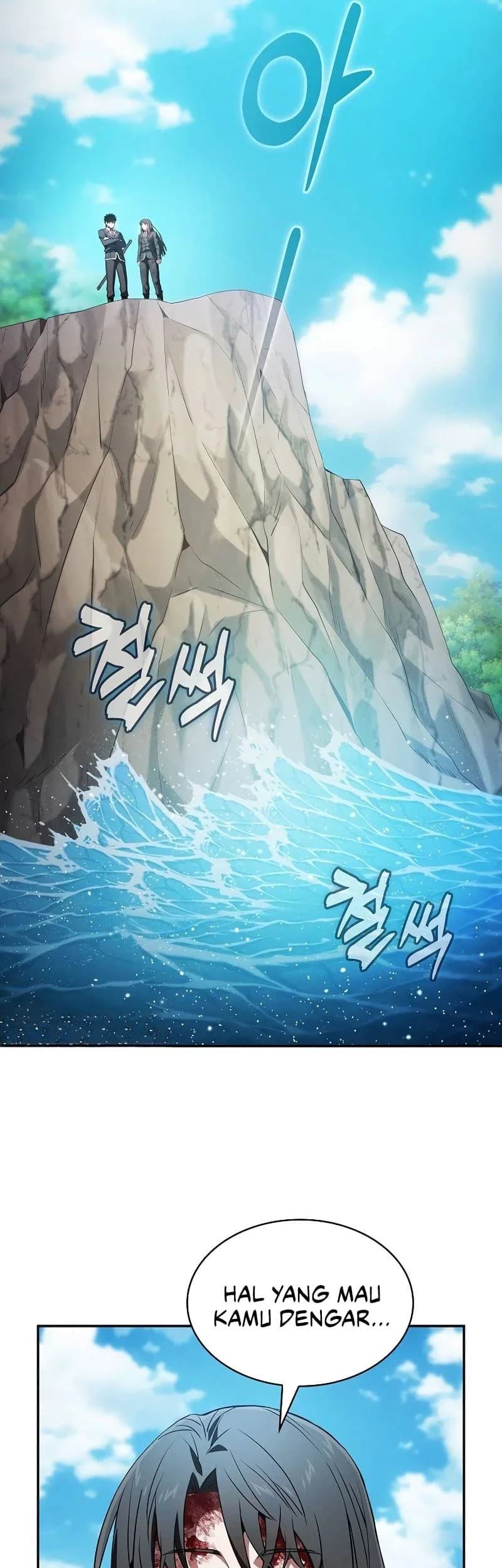 Academy’s Genius Swordmaster Chapter 51 Gambar 6