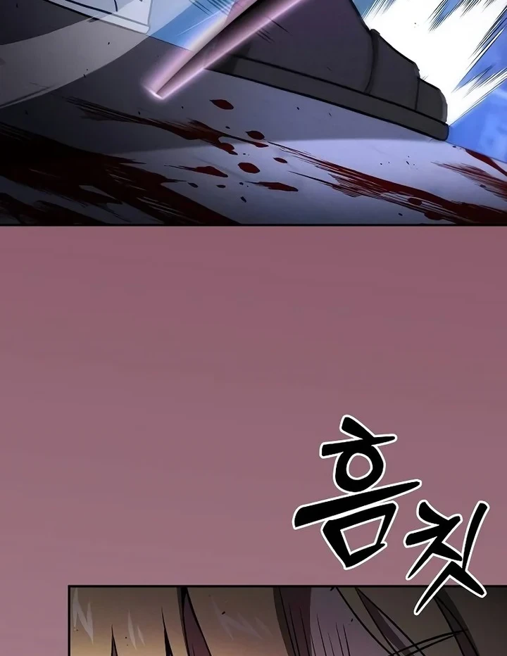 Academy’s Genius Swordmaster Chapter 60 Gambar 7