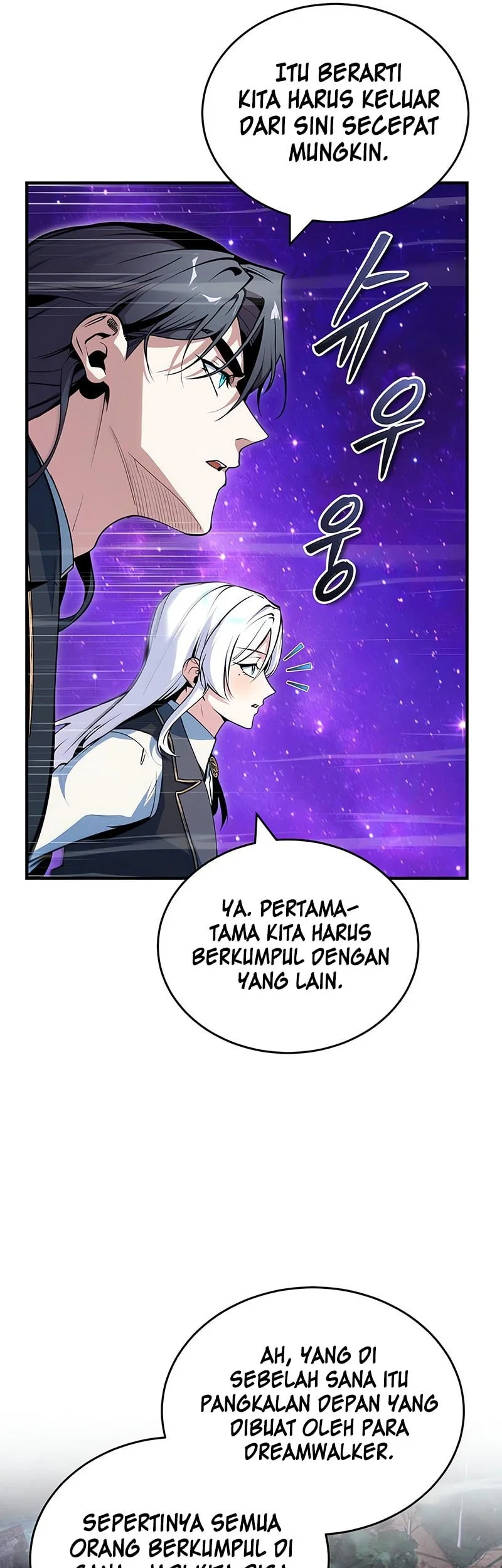 Academy’s Undercover Professor Chapter 151 Gambar 6