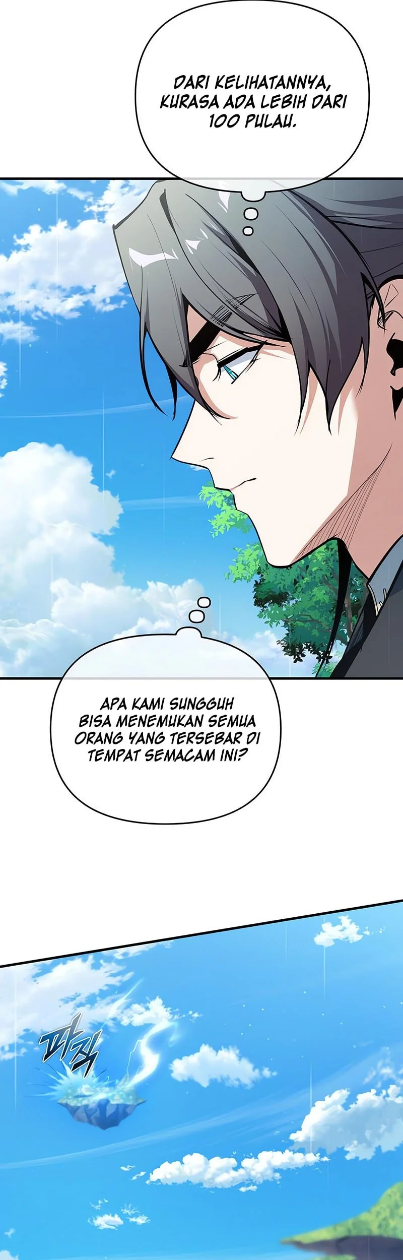 Academy’s Undercover Professor Chapter 152 Gambar 7