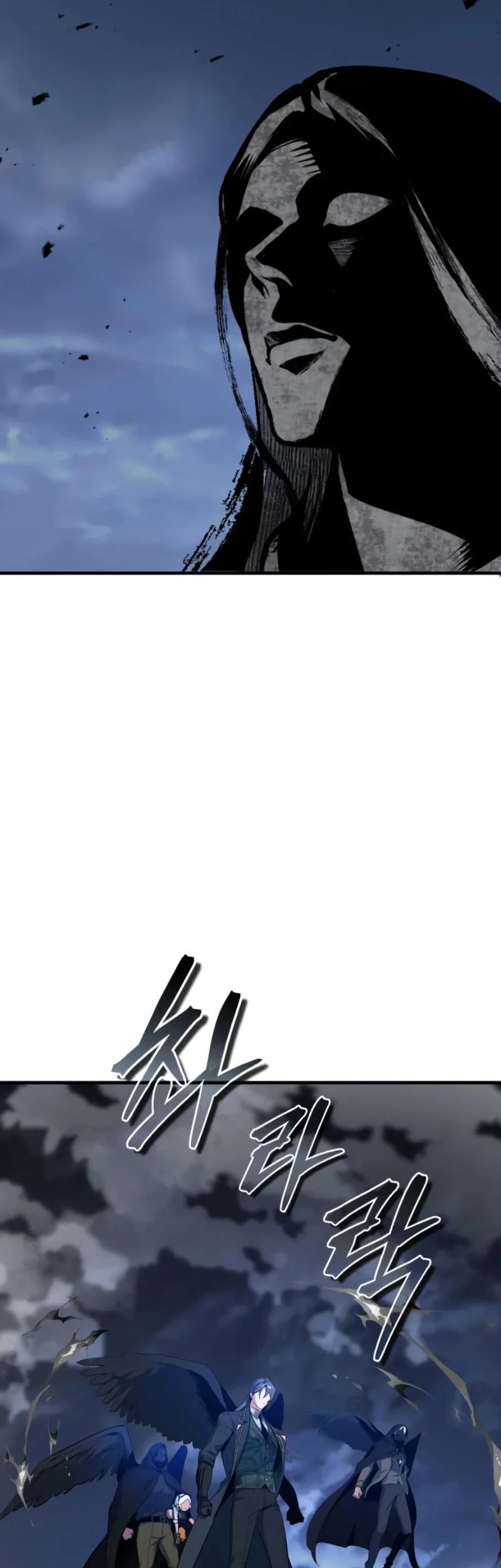 Academy’s Undercover Professor Chapter 166 Gambar 7