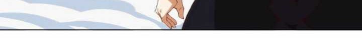 Accidentally Joined The Demon Cult Chapter 3 Gambar 3