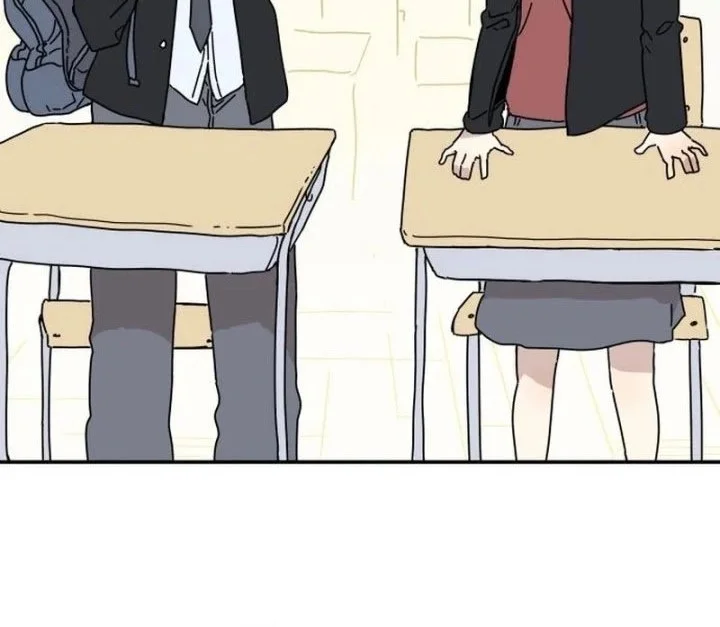Aching Chapter 1 Gambar 8