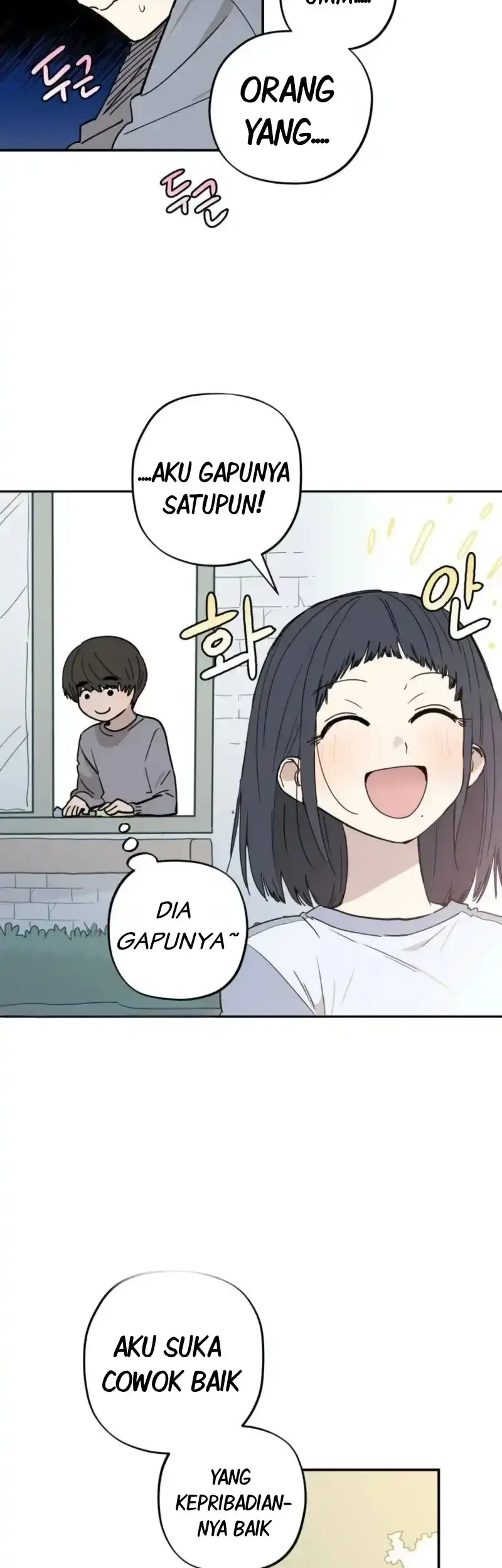 Aching Chapter 11 Gambar 4