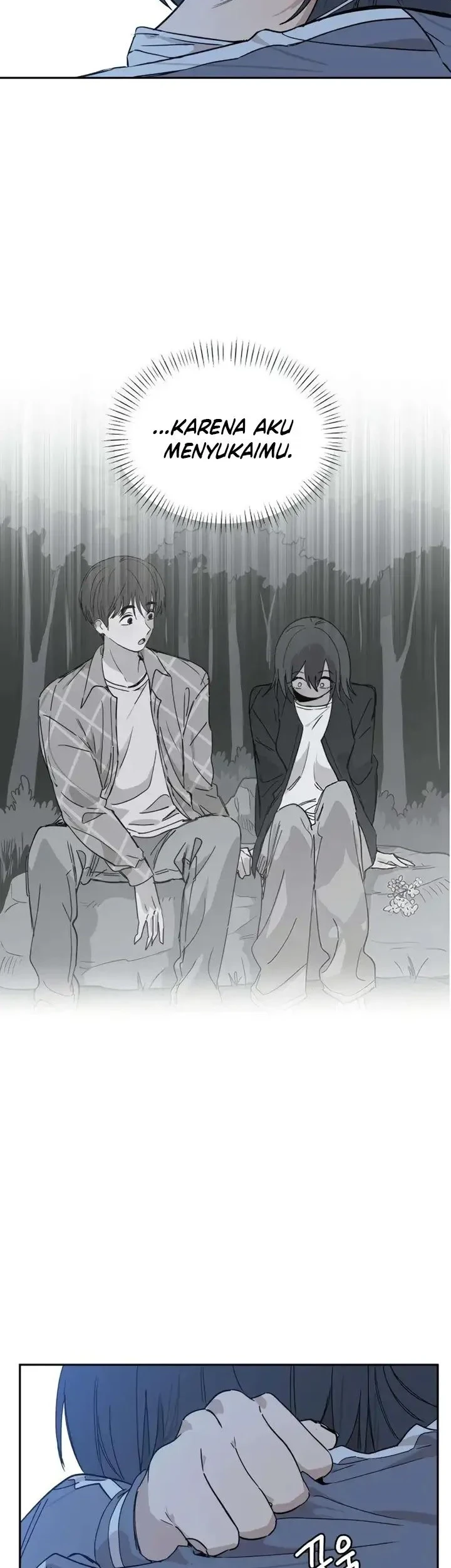 Aching Chapter 14 Gambar 5