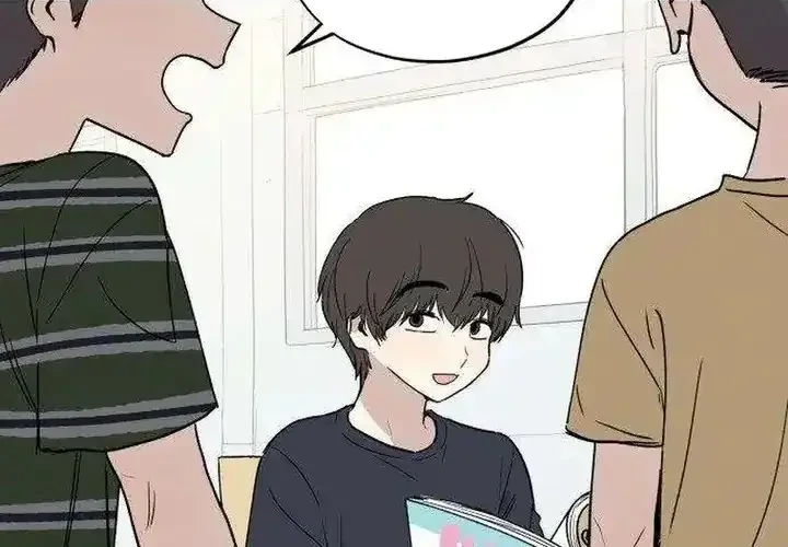 Aching Chapter 16 Gambar 6