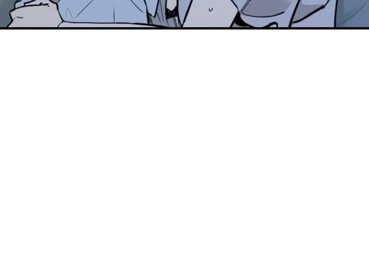 Aching Chapter 19 Gambar 6