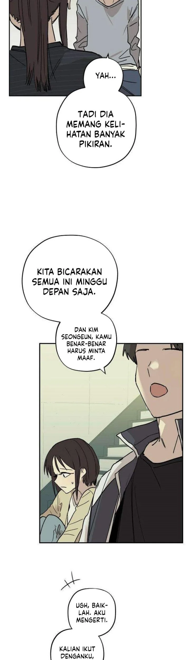 Aching Chapter 20 Gambar 7