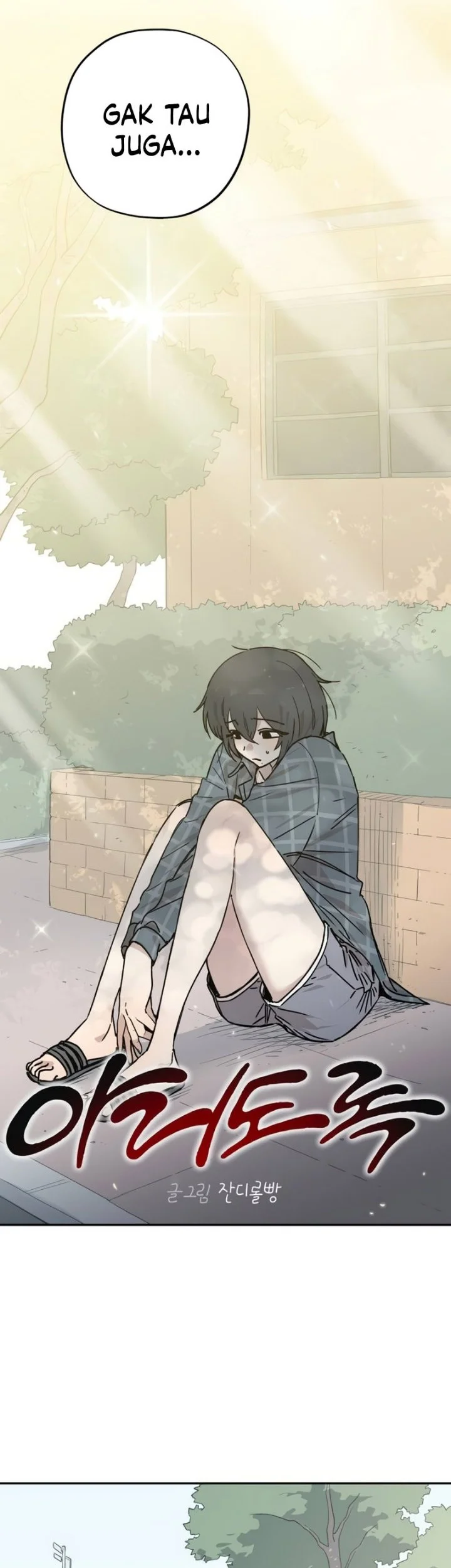 Aching Chapter 23 Gambar 4